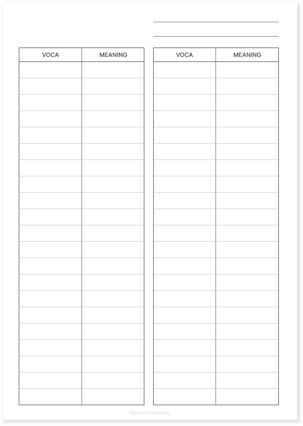 영어단어장pdf02