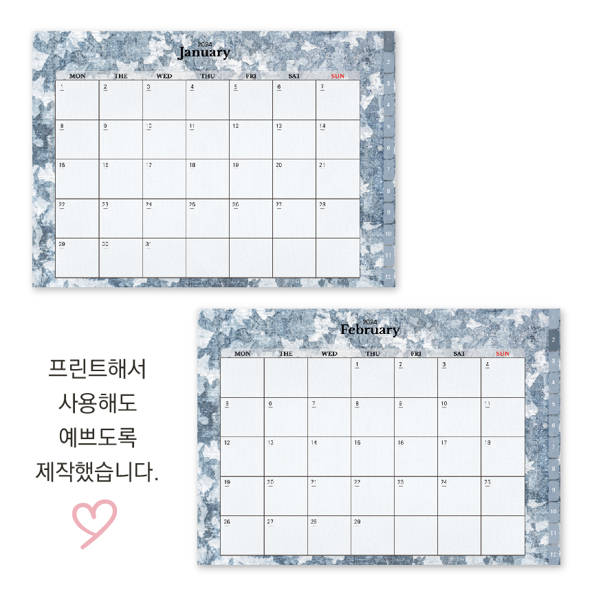 속지 상세 이미지