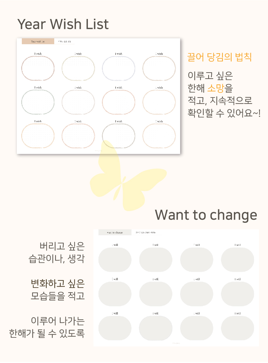 속지 상세 이미지