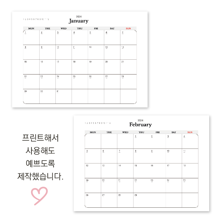 속지 상세 이미지