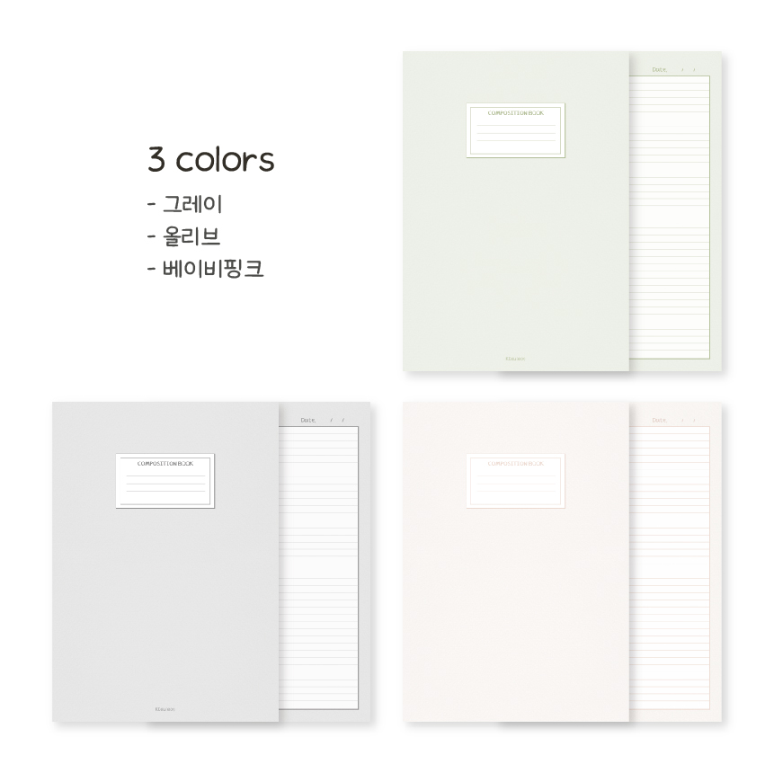 속지 상세 이미지