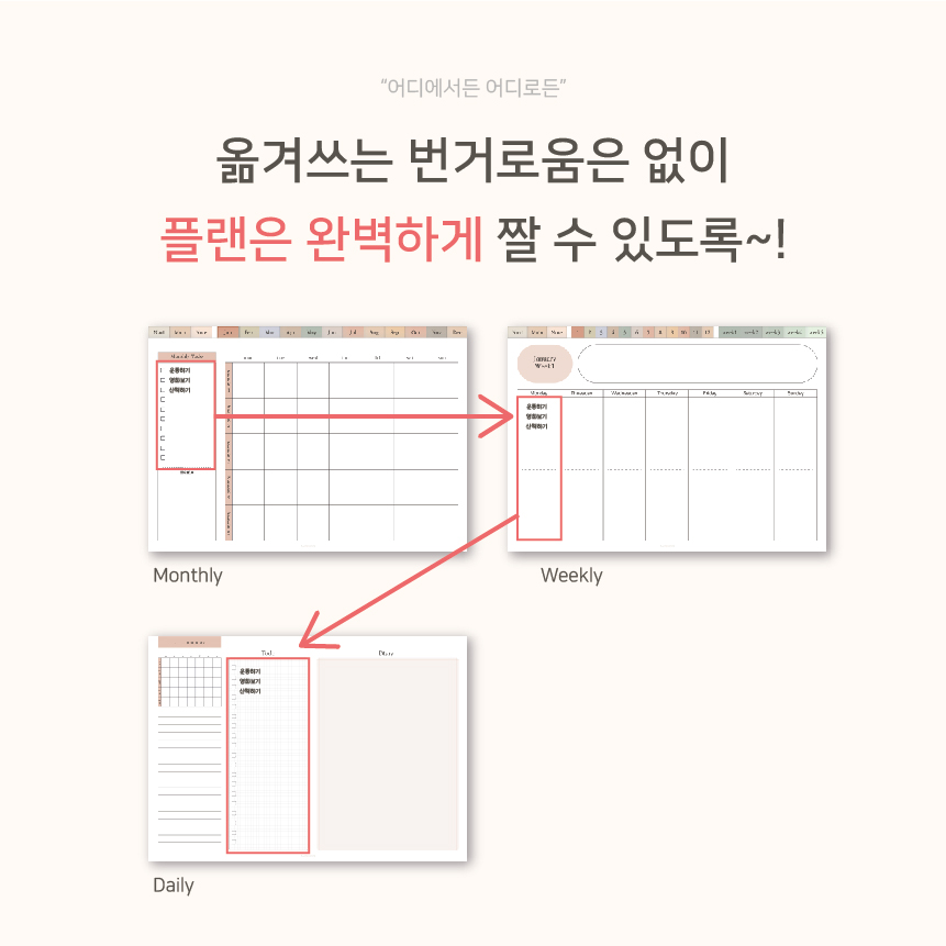속지 상세 이미지