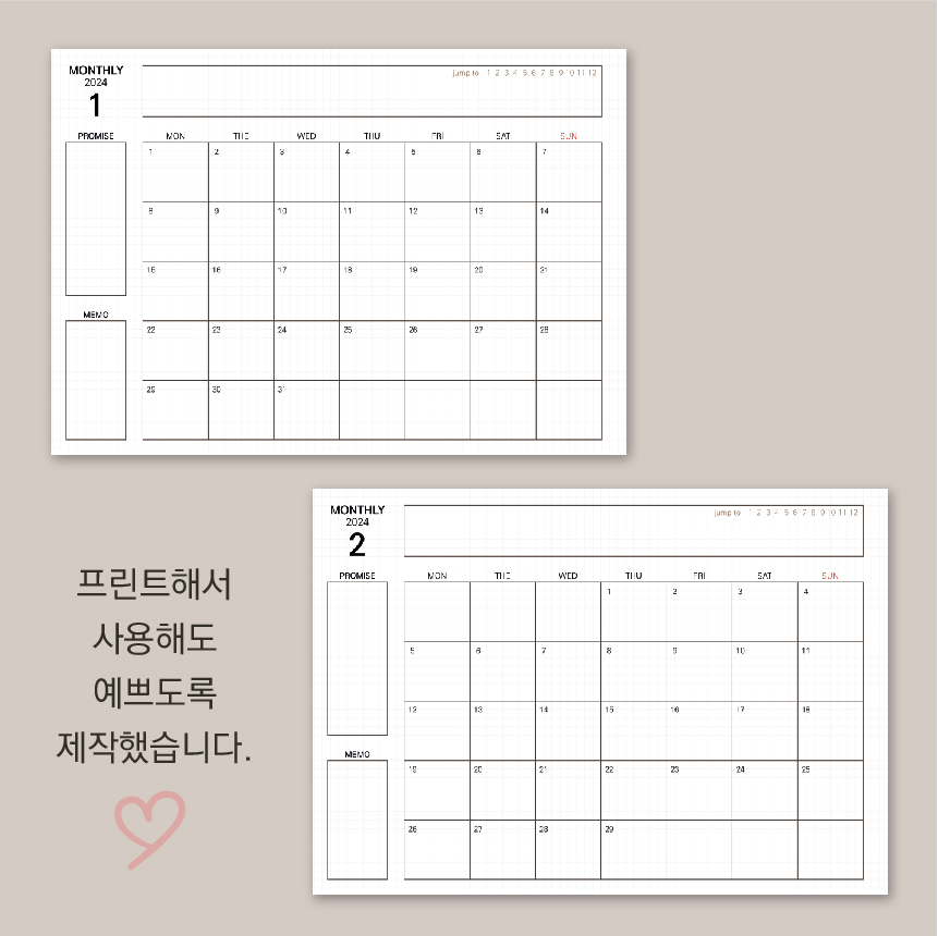 속지 상세 이미지